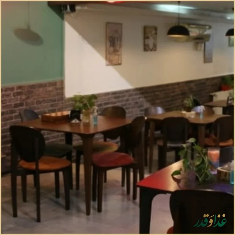 کافی شاپ آرامش