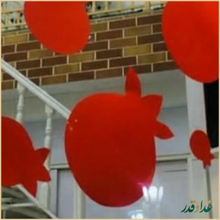 فست فود ناندوز