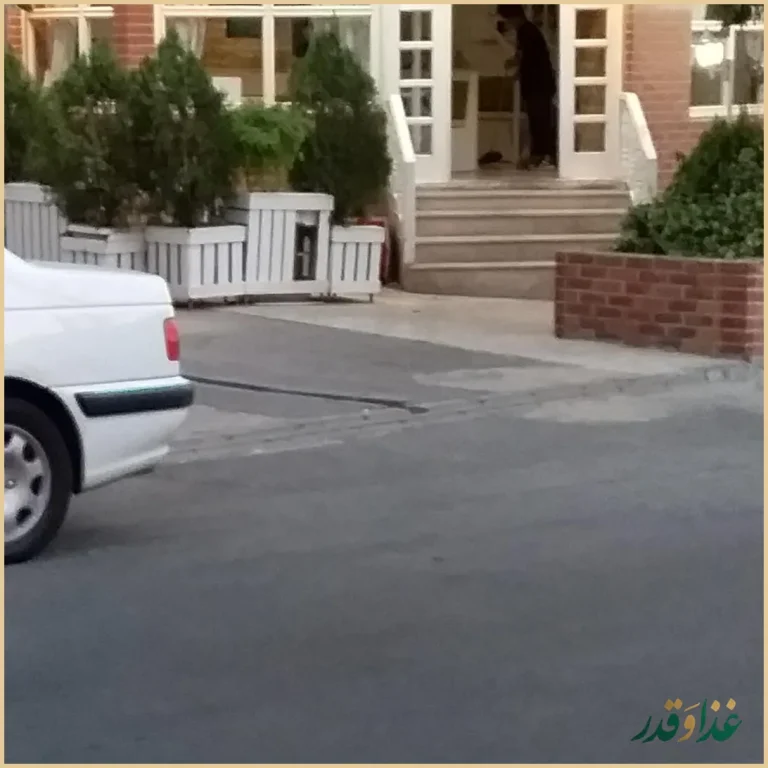 فست فود ناندوز