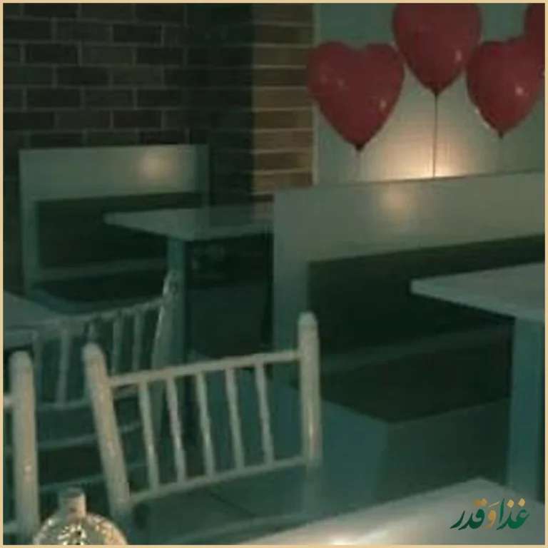 فست فود ناندوز