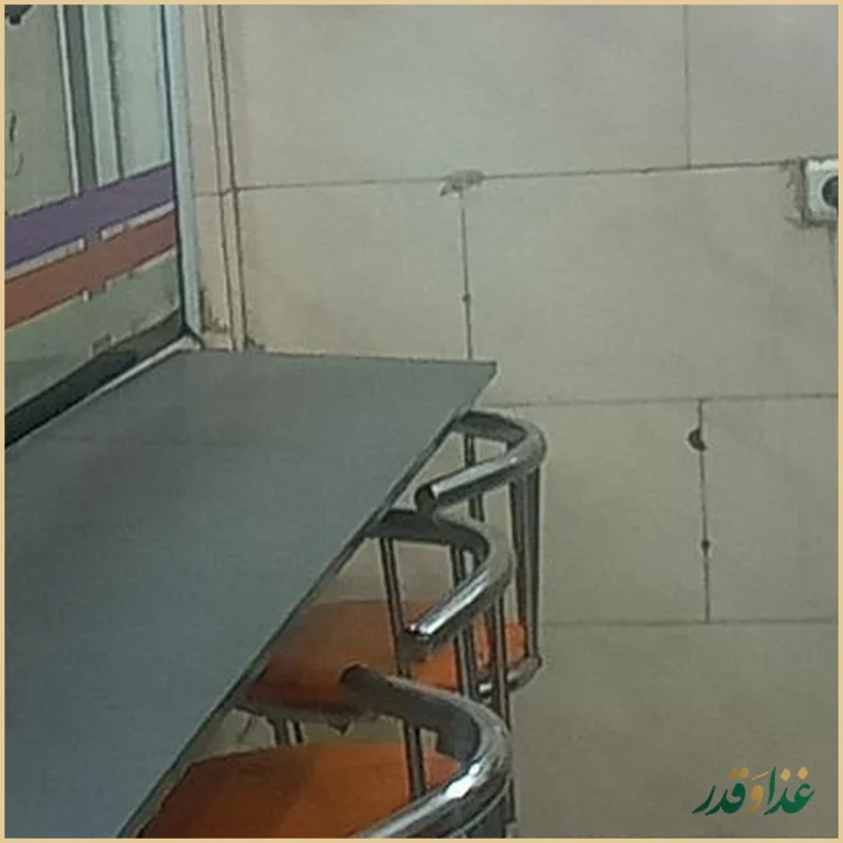 پیتزا و ساندویچ آفتاب