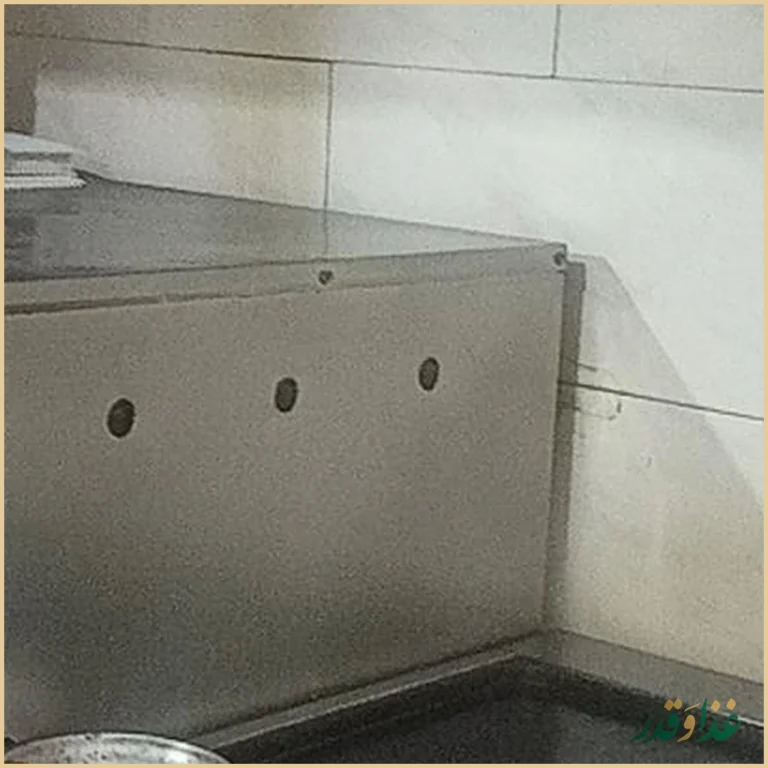 پیتزا و ساندویچ آفتاب