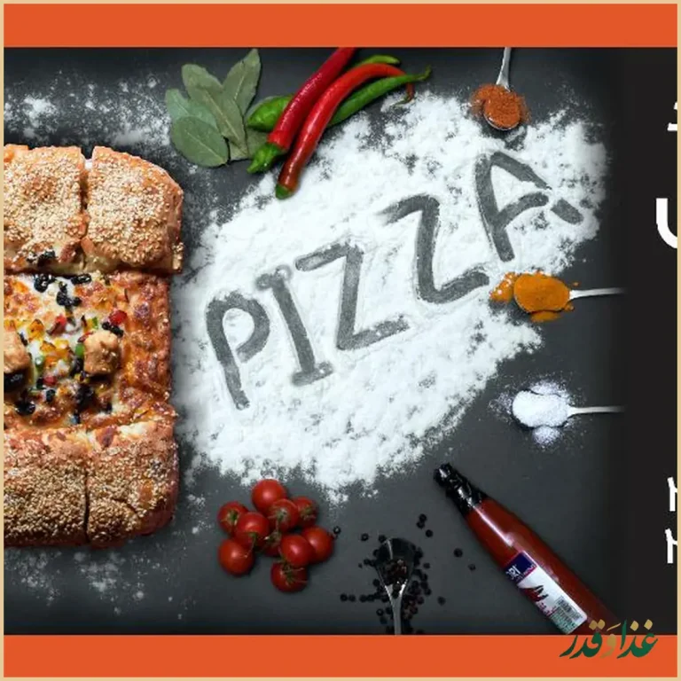 فست فود الماس