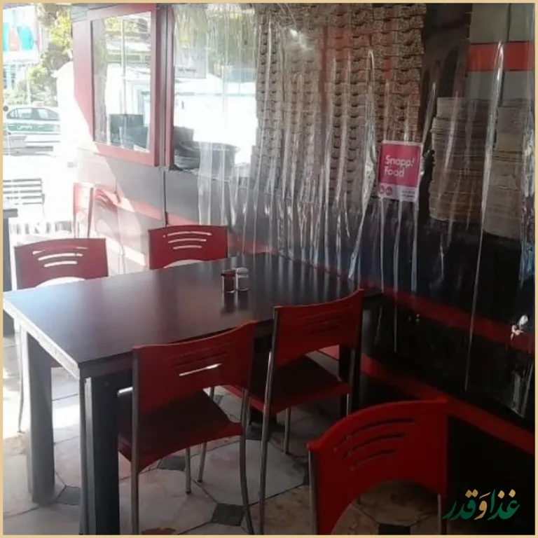 مرغ سوخاری هات