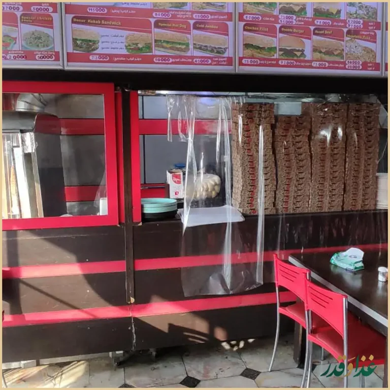 مرغ سوخاری هات