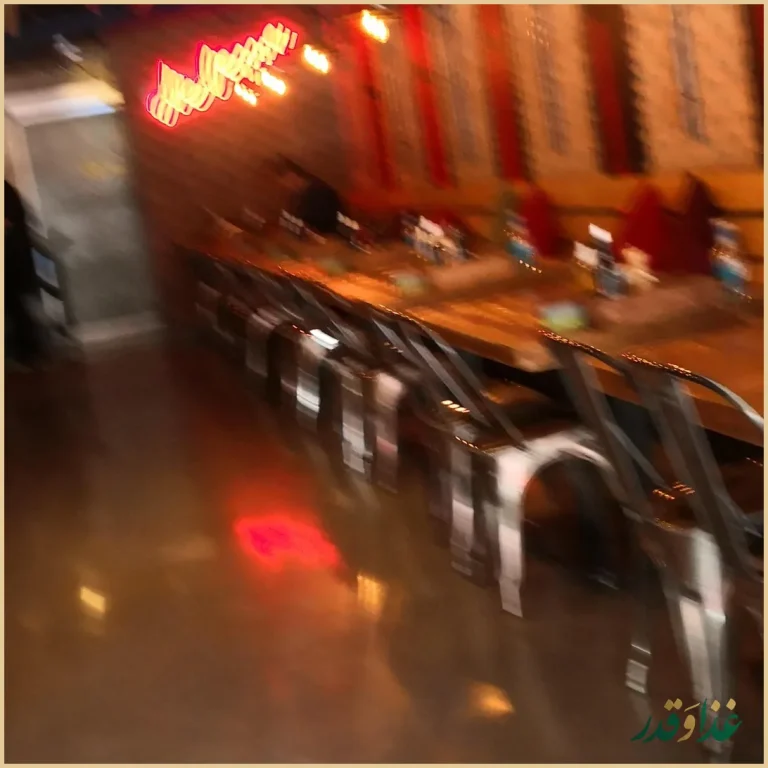 فست فود د ل پ