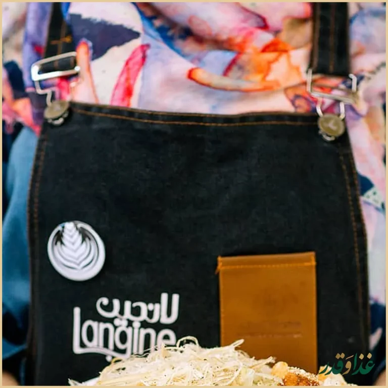 کافه رستوران لوگانو