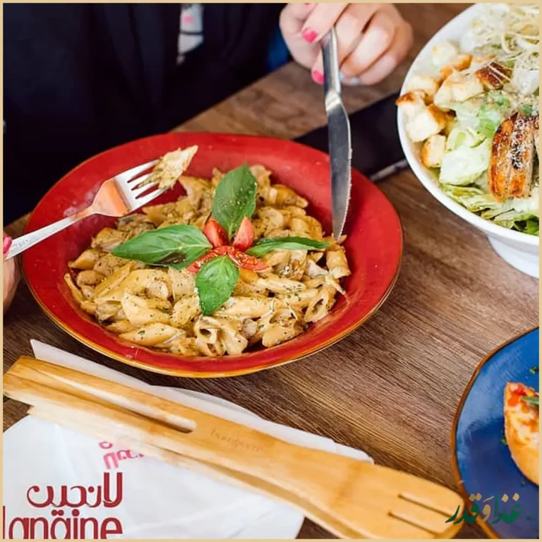 کافه رستوران لوگانو