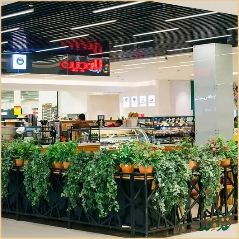 کافه رستوران لوگانو