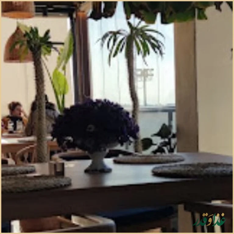 کافه رستوران لوگانو