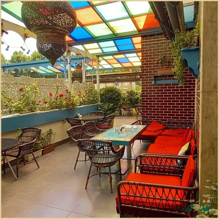 رستوران نصفهان