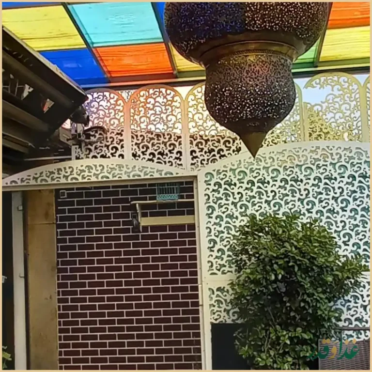 رستوران نصفهان