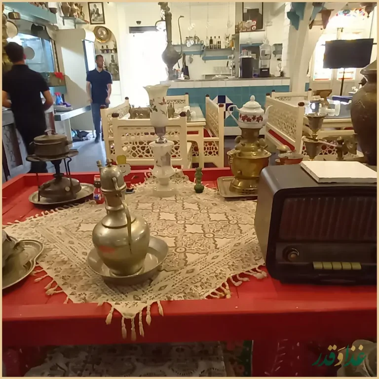 رستوران نصفهان