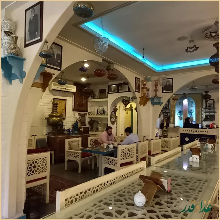 رستوران نصفهان