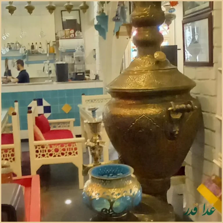 رستوران نصفهان