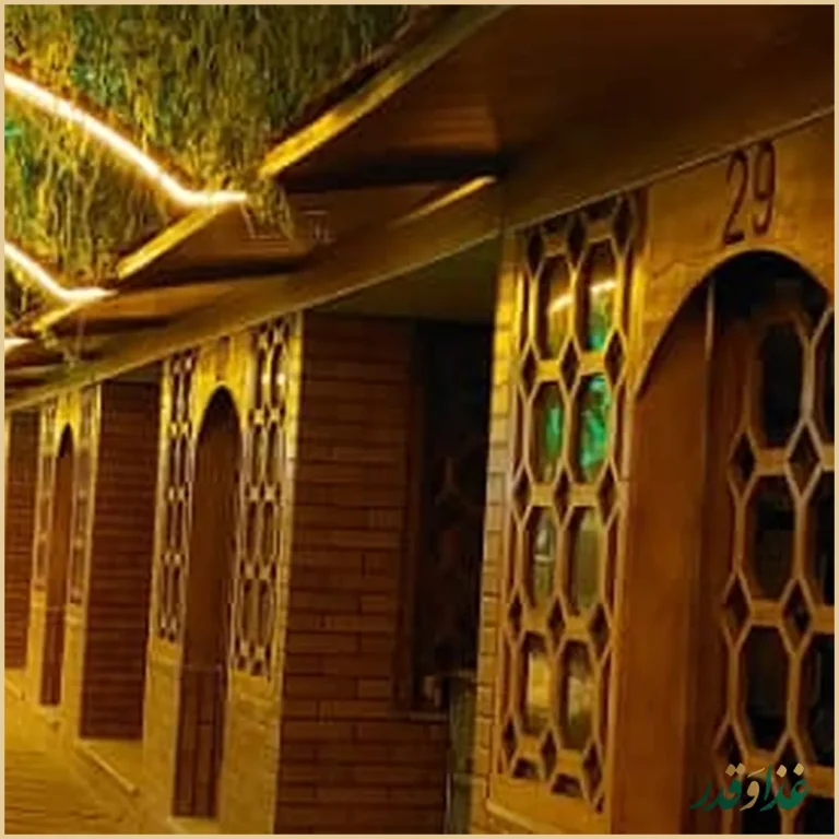 باغ رستوران شب نشین