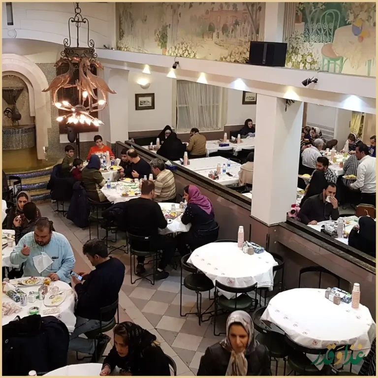 رستوران هانی مرکزی