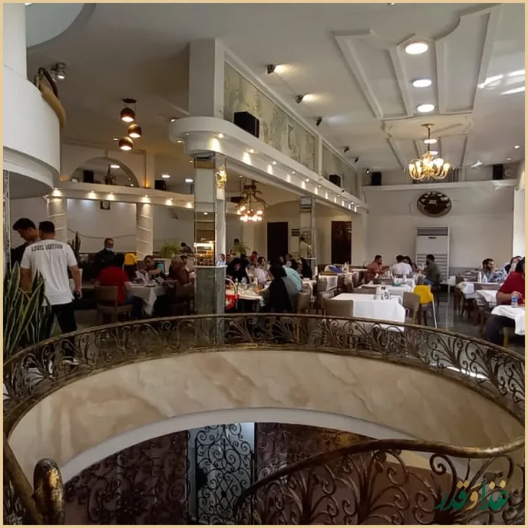 رستوران هانی مرکزی