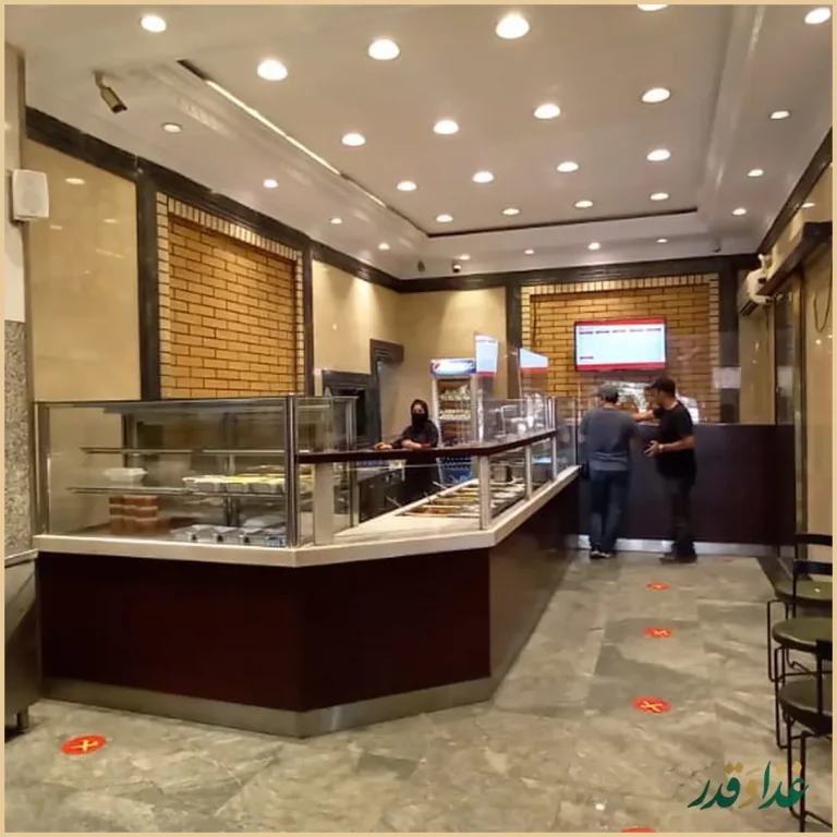 رستوران هانی مرکزی