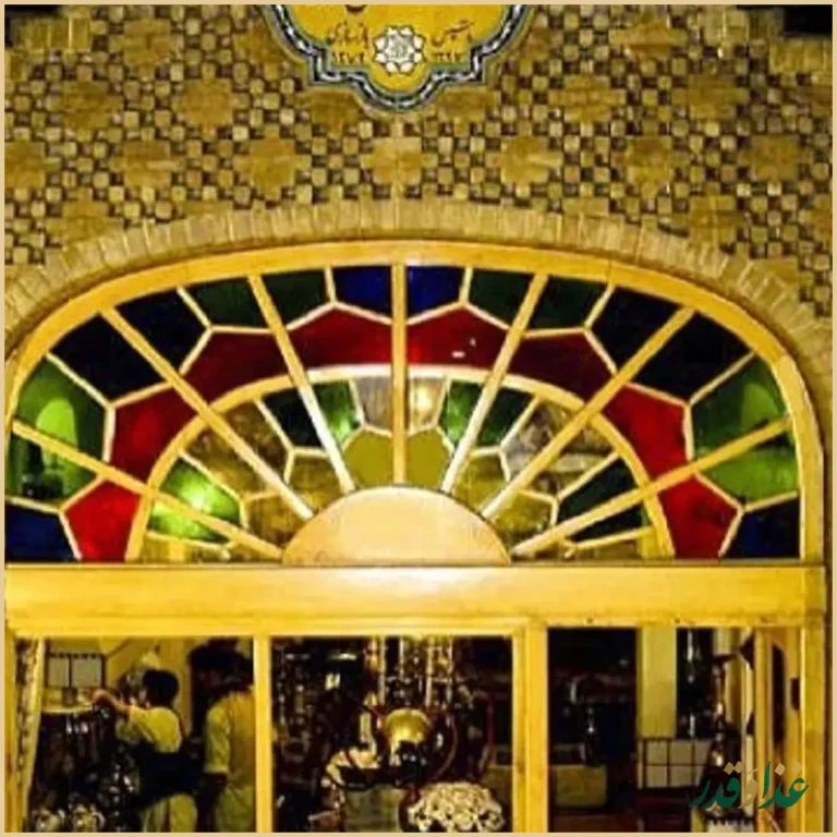 دیزی سرا آذری