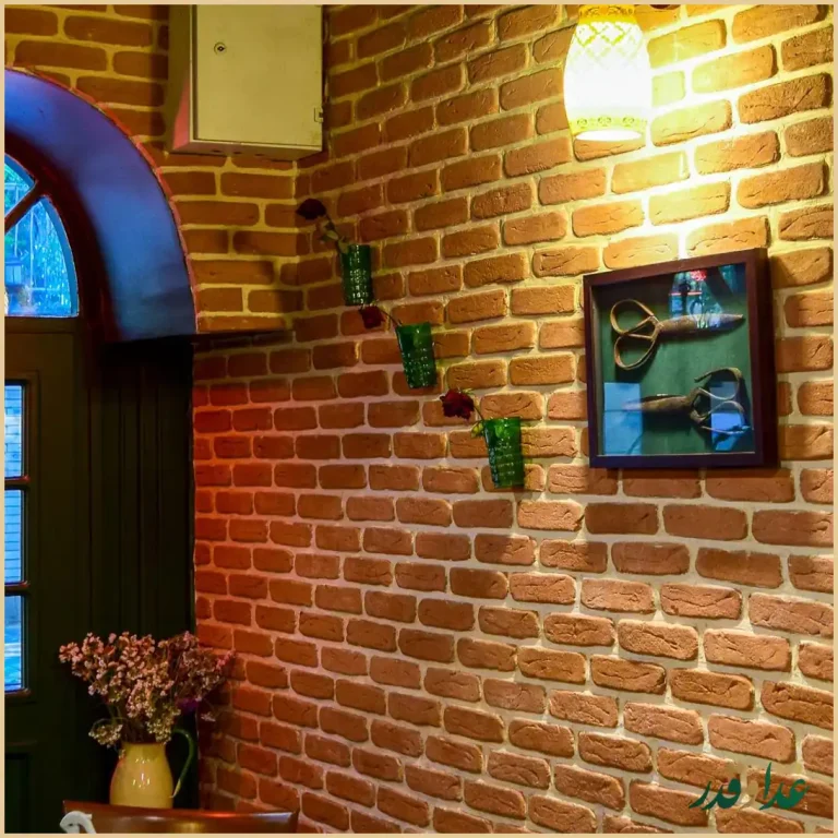 رستوران هوربانو