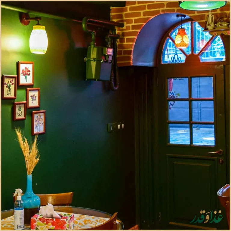 رستوران هوربانو