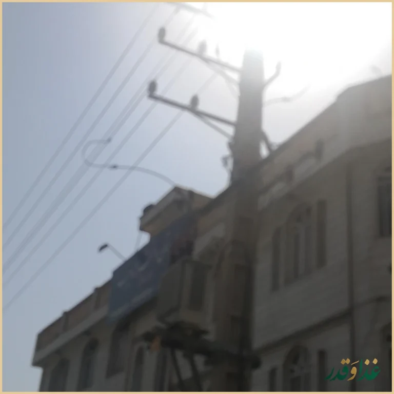 کباب سرای دنج