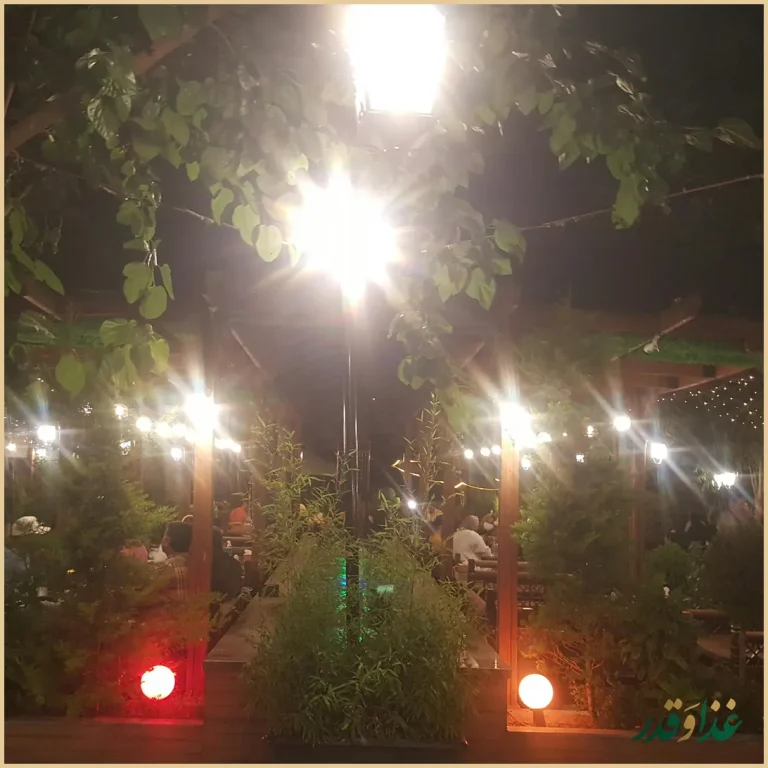 باغ رستوران دلوین