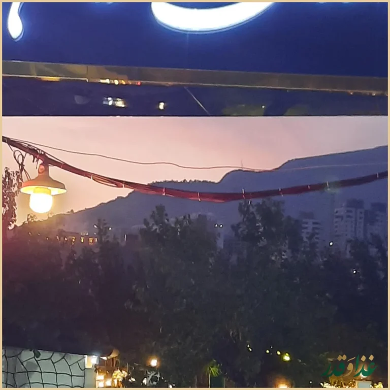 باغ رستوران دلوین