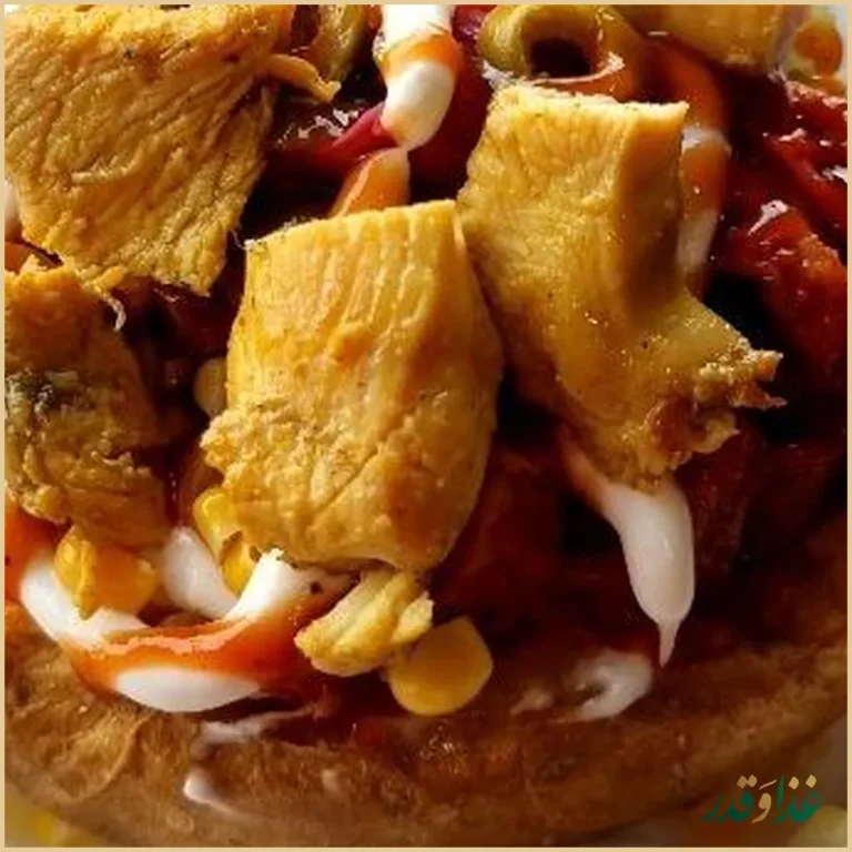 کمپ مزه شعبه هفتم نازی آباد