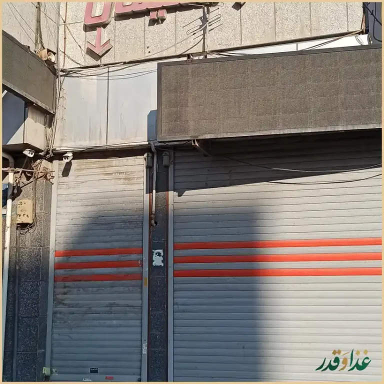 سفره خانه سنتی قصر سلیمان