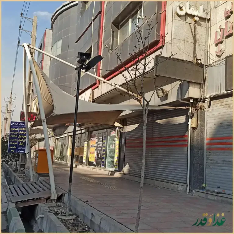 سفره خانه سنتی قصر سلیمان