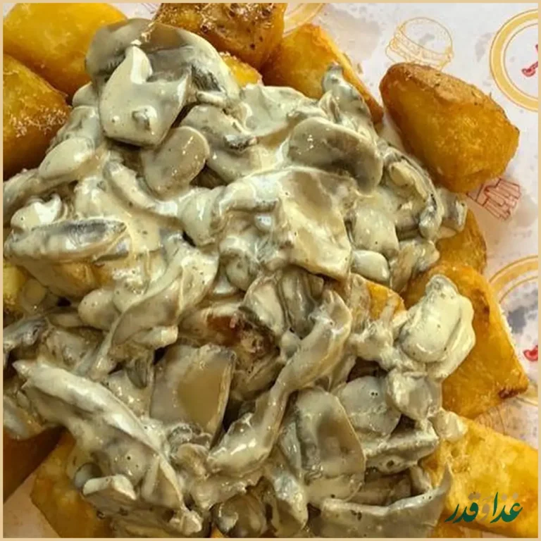 فست فود گریل چیز(Grill Cheeez)