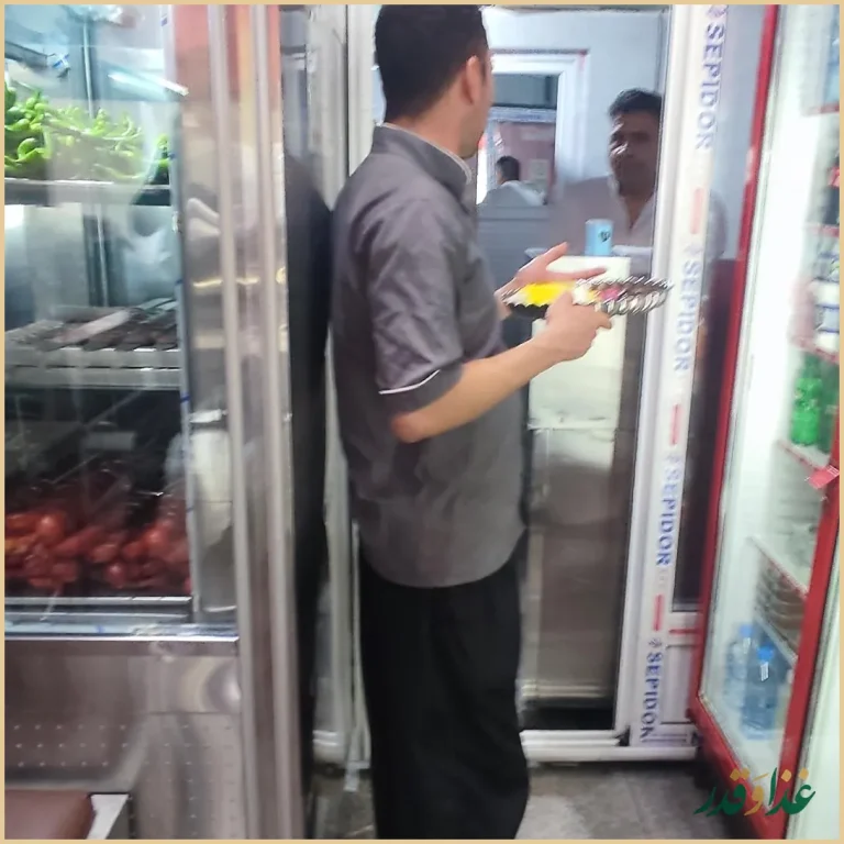 کباب سرای برادران عمو شاپور