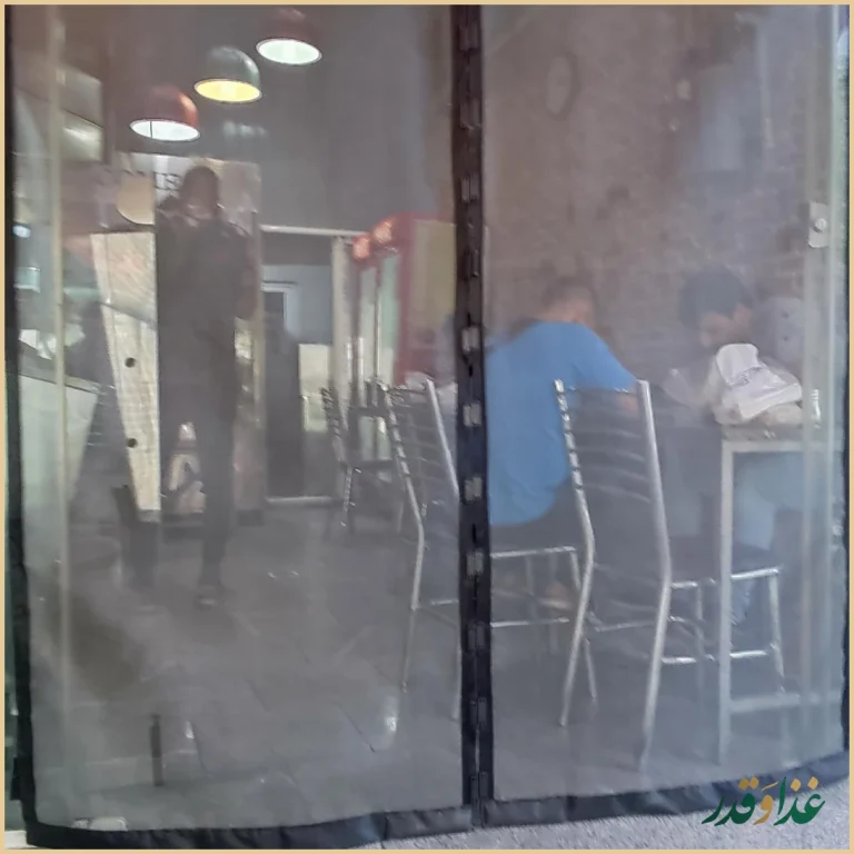 کباب سرای برادران عمو شاپور