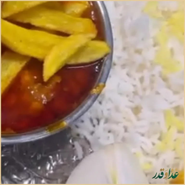 کباب سرای برادران عمو شاپور