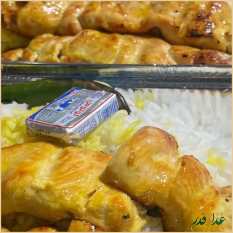 کباب سرای برادران عمو شاپور