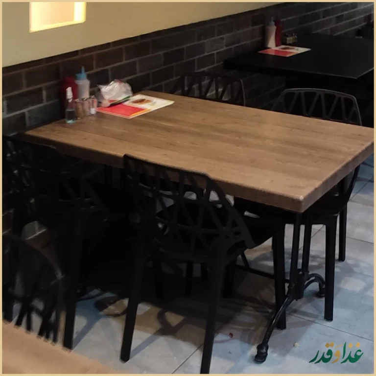 فست فود آفتاب