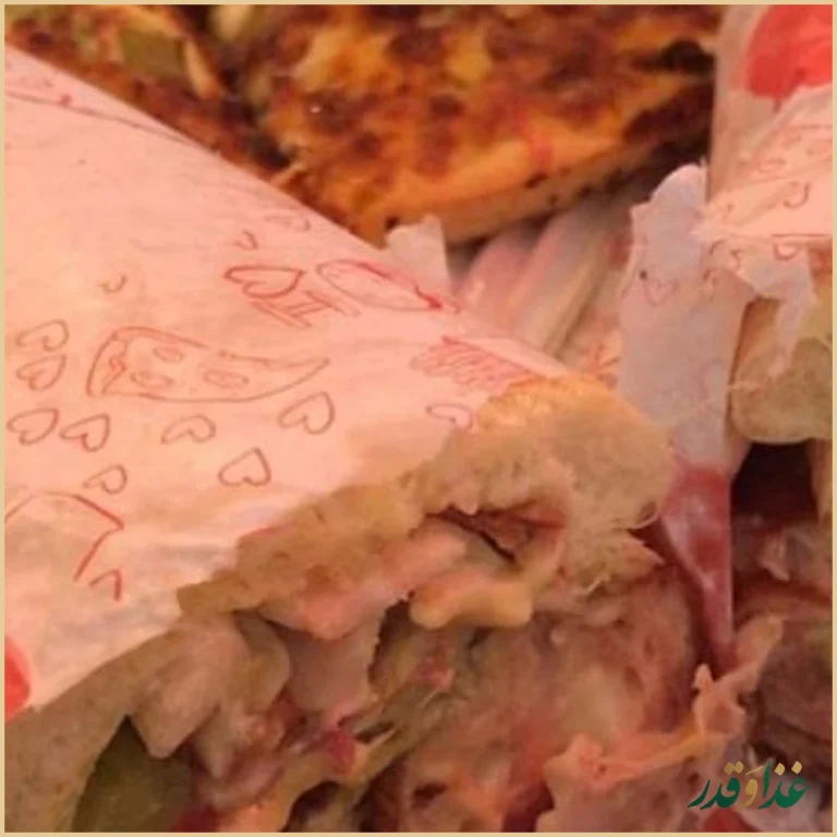 فست فود ژیوان