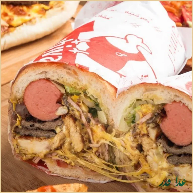 فست فود ژیوان