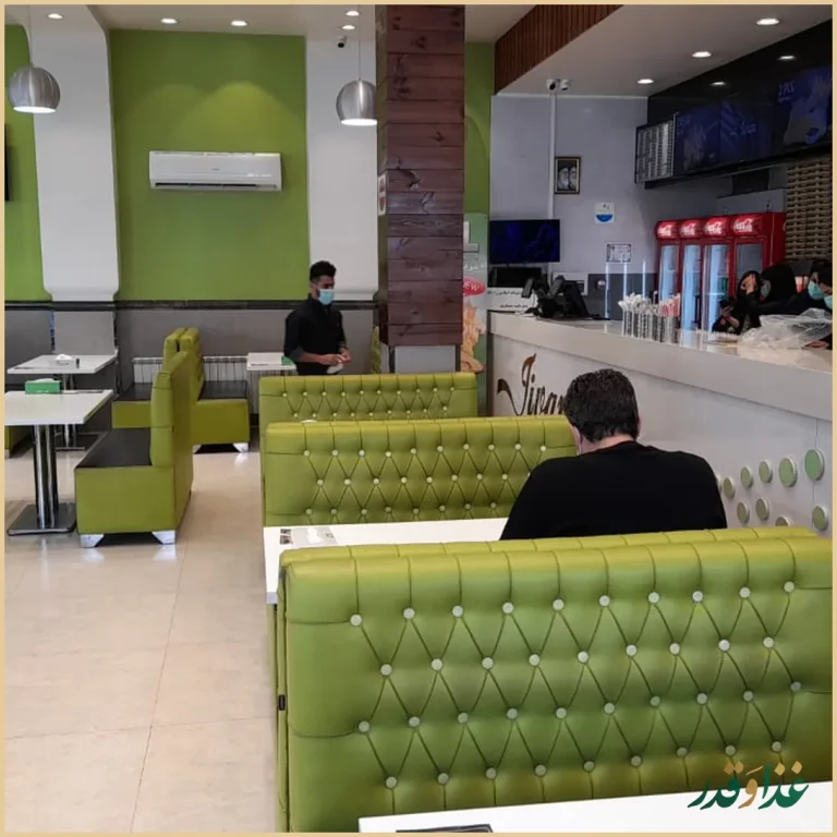 فست فود ژیوان