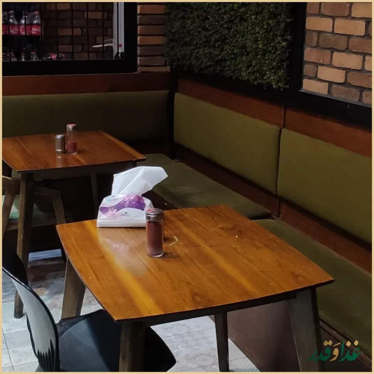 کباب و حلیم غدیر