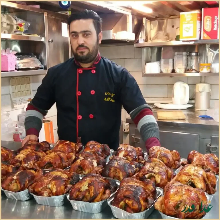 مرغ سوخاری صدف