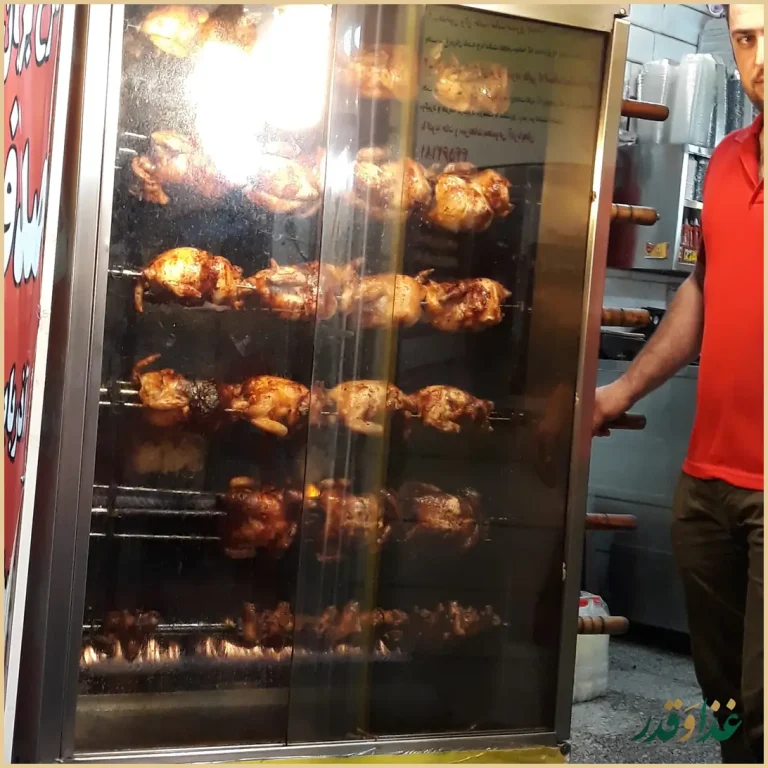 مرغ سوخاری صدف