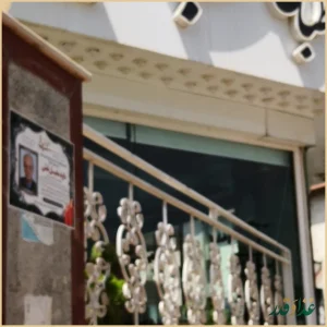 طباخی دورهمی شهران