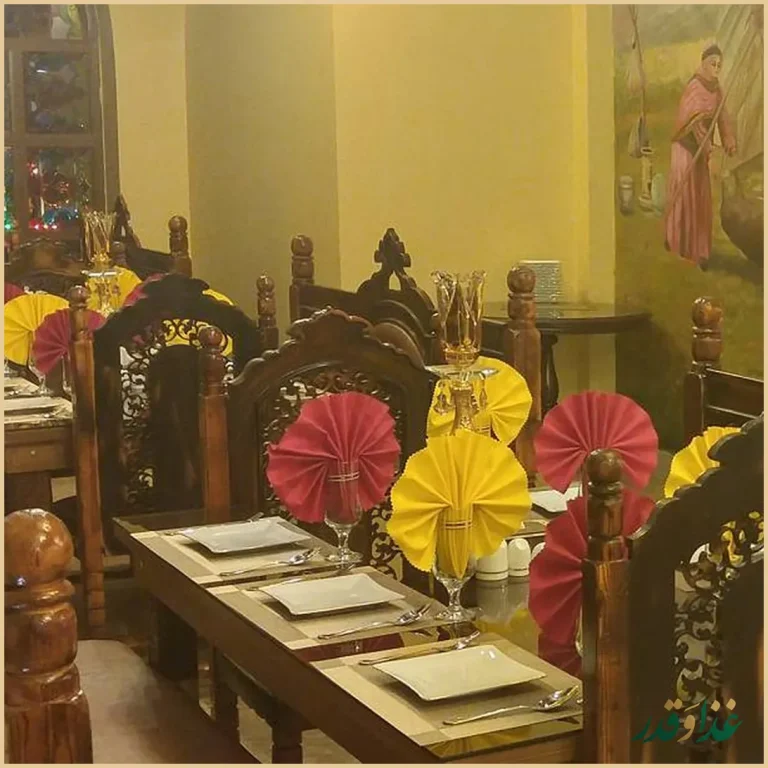 رستوران سنتی مهماندار