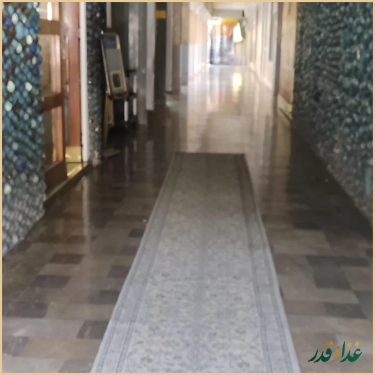 رستوران حاتم