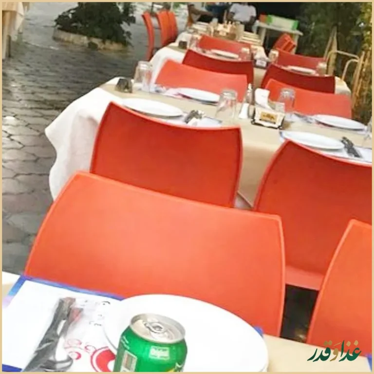 رستوران حاتم