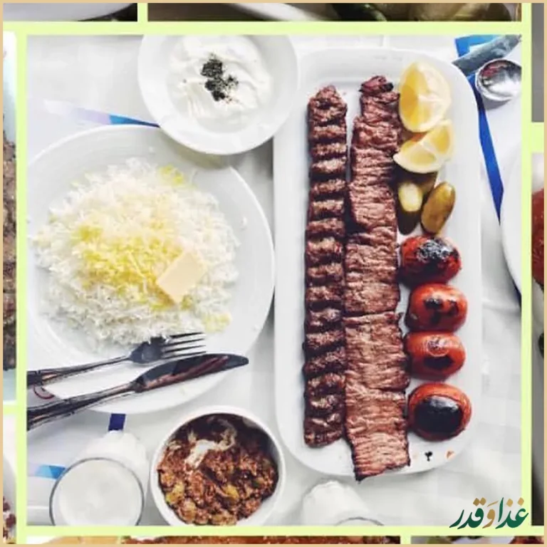 رستوران حاتم