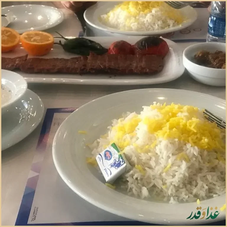 رستوران حاتم